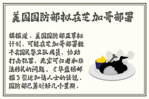 adc影库-年龄确认入口